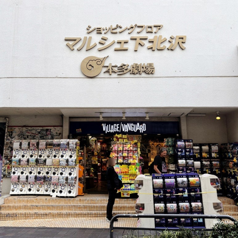 Shimokitazawa Village Vanguard exterior (Bocchi the Rock! merchandise store)