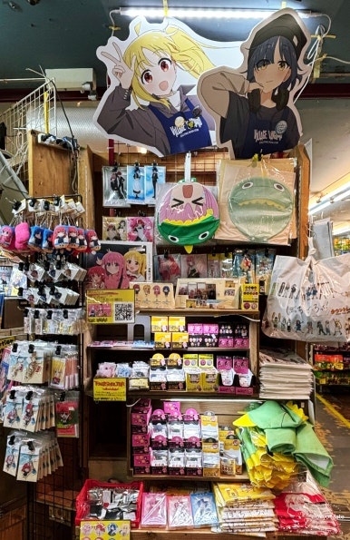 Bocchi the Rock! merchandise display