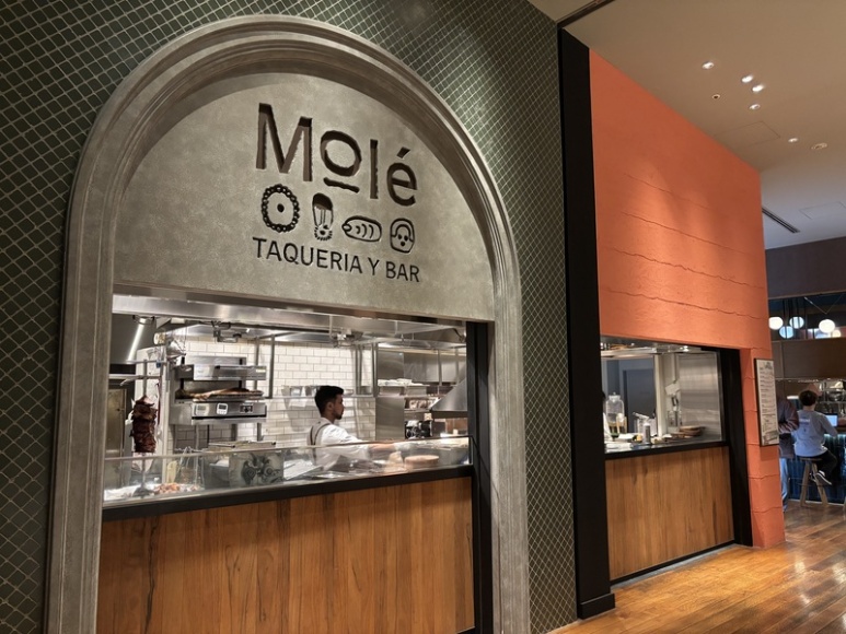 HOUSEのメキシカンレストラン