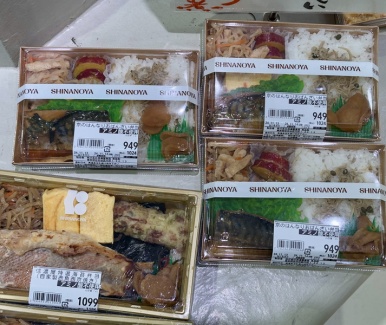 Salad and side dish options