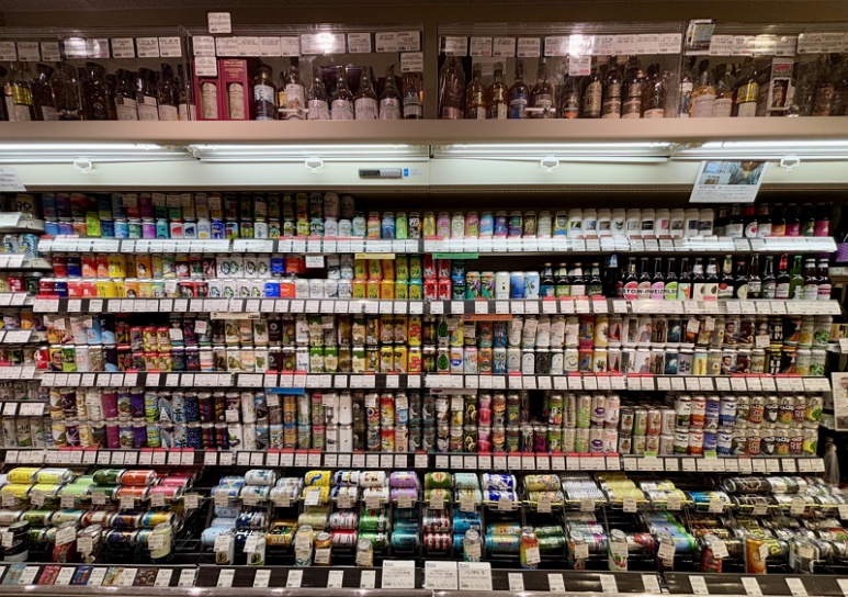 Japanese beer refrigerator