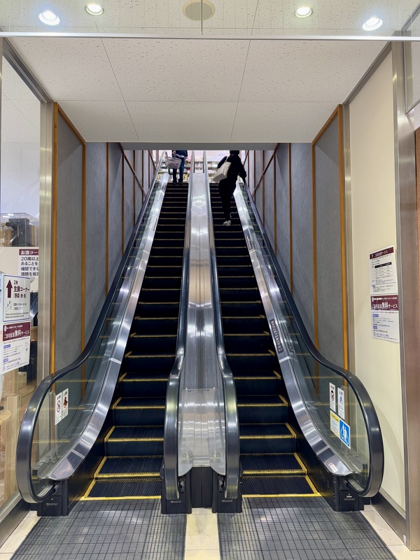 2F escalator view