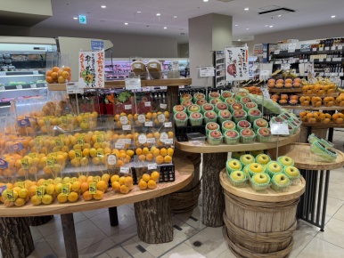 Fruit section