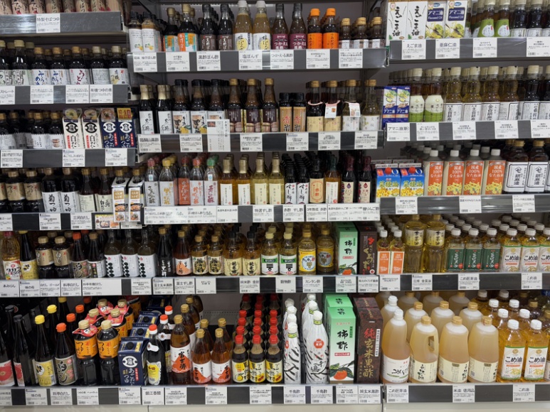 Soy sauce aisle