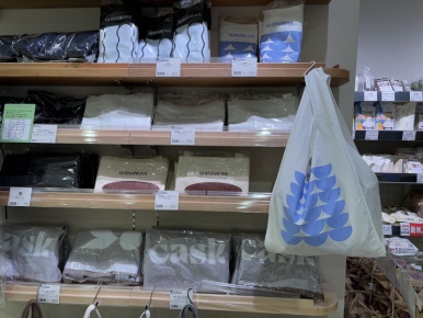 Shinanoya merchandise