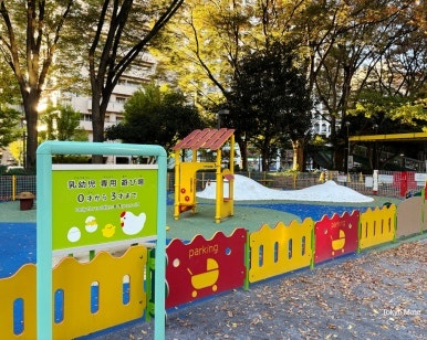 Playground 3