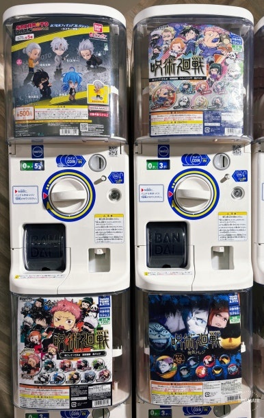 Jujutsu Kaisen gashapon collection at Gachapon Forest