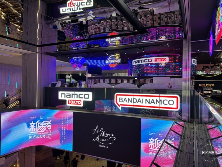 Kabukicho Tower 3rd floor gashapon shop Namco Tokyo