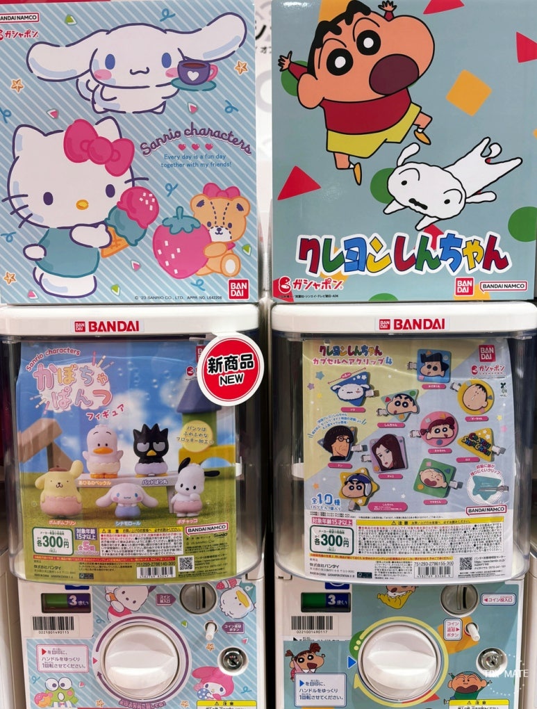 Latest Sanrio and Crayon Shin-chan gashapon at Gashapon Bandai