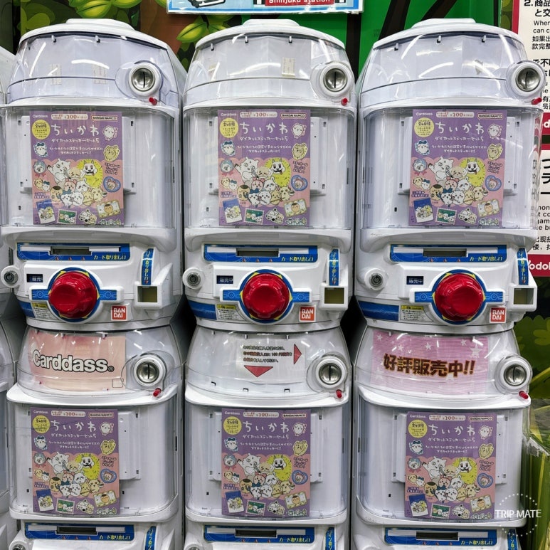 Chiikawa sticker gashapon at Shinjuku Yodobashi Camera