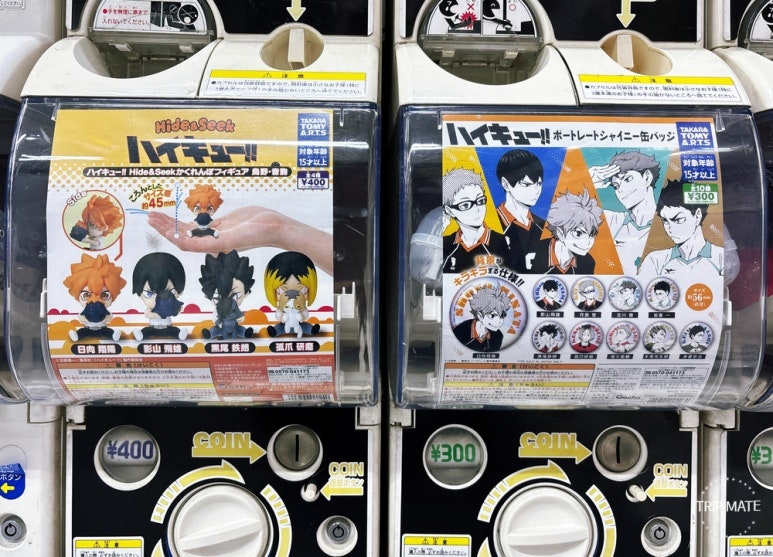 Haikyuu gashapon at Shinjuku Yodobashi Camera