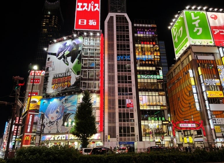 Complete Shinjuku Travel Guide: Gyoen, Shopping, Restaurants, Golden Gai & Day Trips