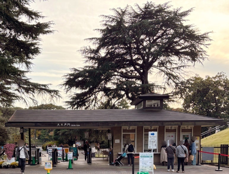 Shinjuku Gyoen Okido Gate | Closest entrance to Shinjuku-gyoenmae Station