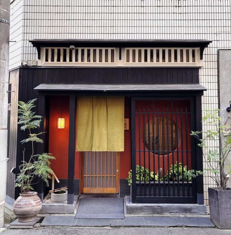 Shinjuku Gyoen sushi restaurant Takumi Tatsuhiro | Tokyo omakase recommendation