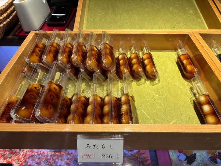 Shinjuku Dango Restaurant Oiwake Dango Honpo | 300-Year Traditional Tokyo Dessert Gift & Convenience Store Dango Comparison