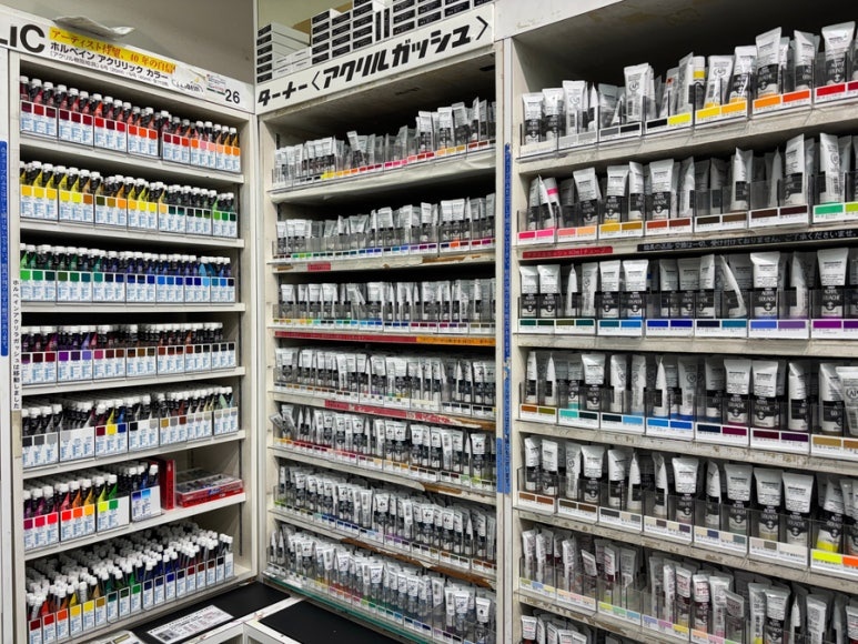 Shinjuku SEKAIDO paint selection