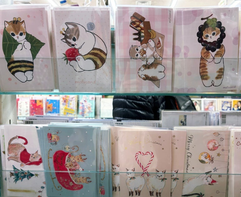 Shinjuku SEKAIDO postcards