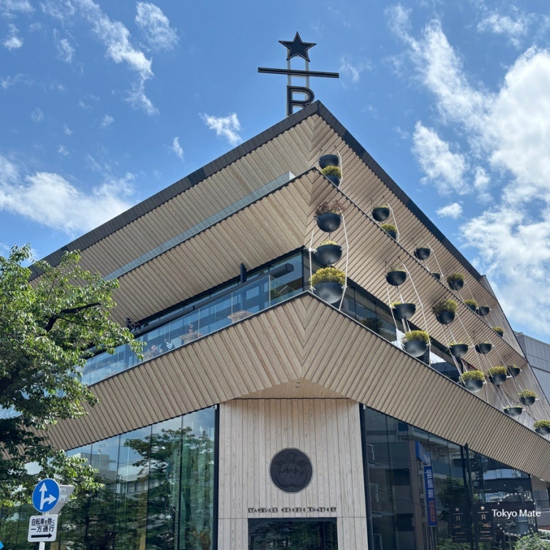 Starbucks Reserve Roastery Tokyo | Advance Booking & Waiting Tips Guide
