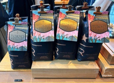 Roastery Tokyo exclusive goods display