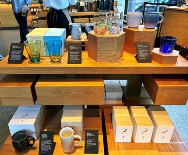 Roastery exclusive mugs collection