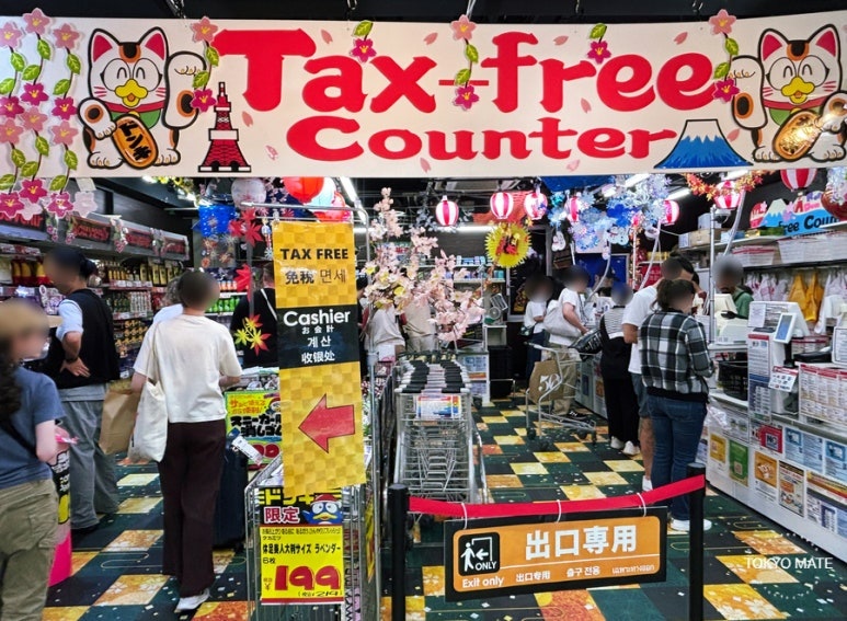 Getting a Tax Refund at the Don Quijote Tax-Free Counter