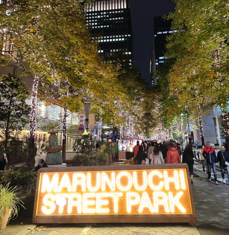 2025 Marunouchi Disney Collaboration Illumination