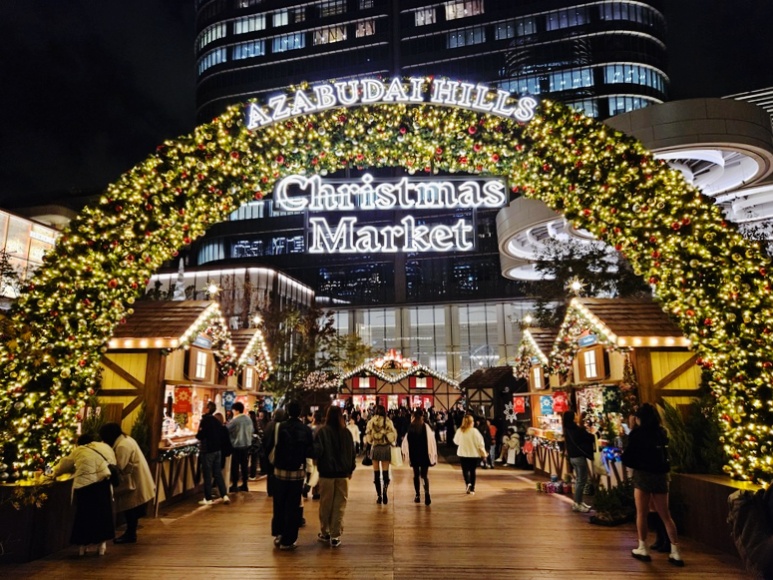 2025 Tokyo Christmas Markets: The Ultimate Guide (Ueno, Roppongi, Yokohama & More)