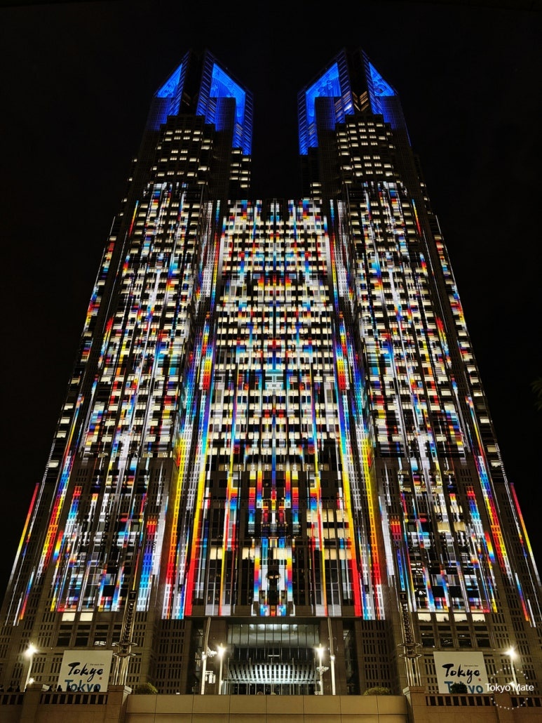 Tokyo Metropolitan Government Building Happy New Year Tokyo 2026 event venue