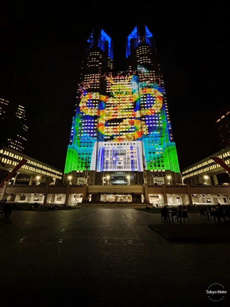 Tokyo Metropolitan Government Building Tomin Plaza countdown venue