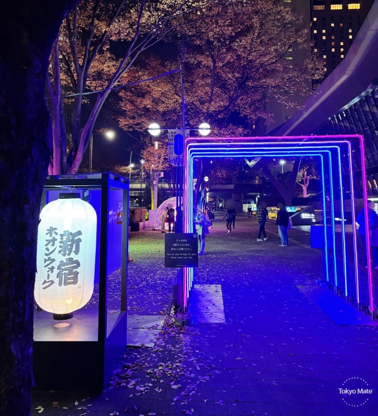 Shinjuku Neon Walk Tokyo illumination 2025-2026
