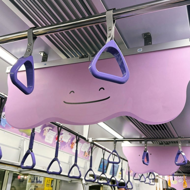 Tokyo Ditto Subway on the Hanzomon Line: Photo Spots, Wrapped Trains & Dates (2026)