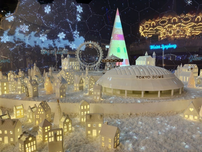 Tokyo Dome City Luminous Snow Dome photo zone