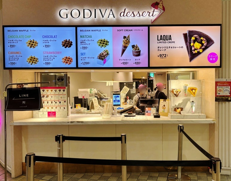 Tokyo Dome City LaQua 2F Godiva crepe dessert