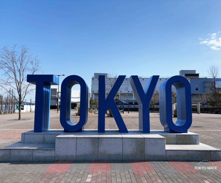 Tokyo January-February weather more affected by wind than temperature