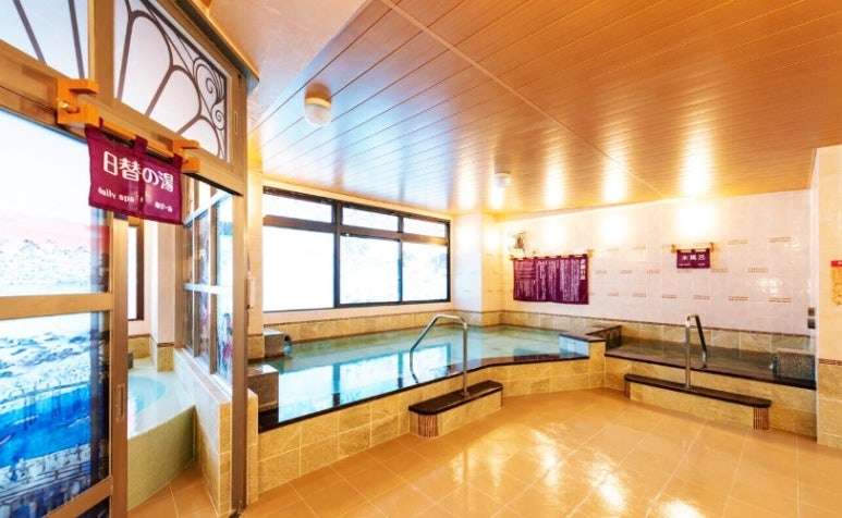 Kanda Raku Spa 1010 onsen