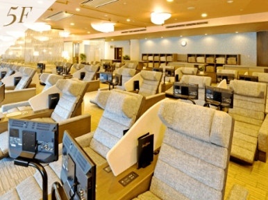 Tokyo Dome Spa LaQua relaxation lounge 2