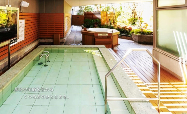 Ikebukuro Timezu Spa Resta rooftop garden bath