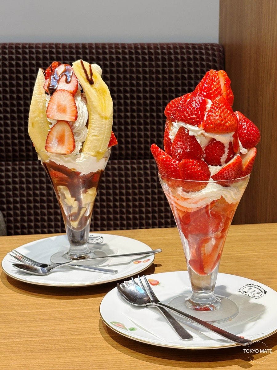 Kajitsuen Liebel strawberry and banana parfait comparison