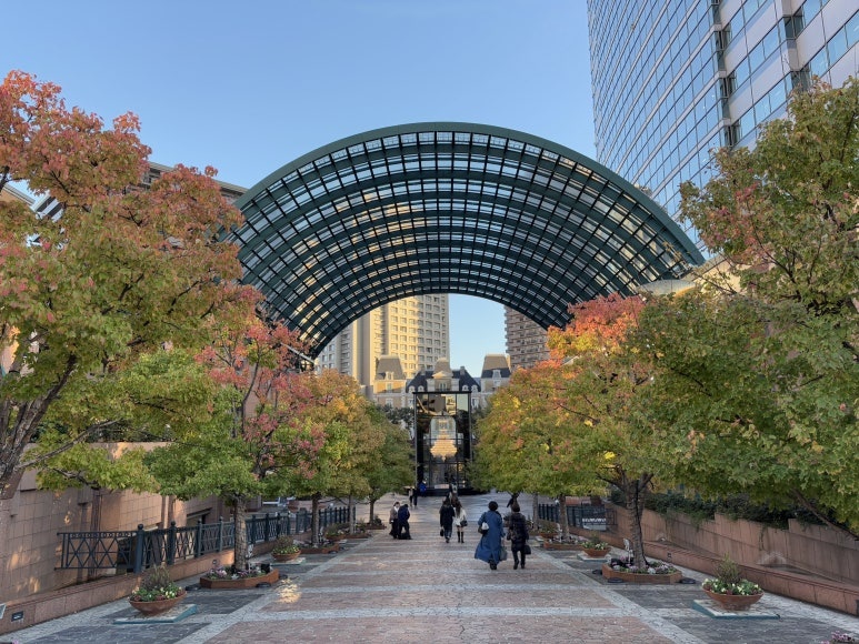 Ebisu Garden Place autumn foliage with red and yellow leaves