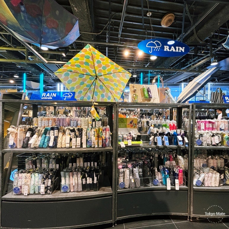 Umbrella section at Loft store in Japan
