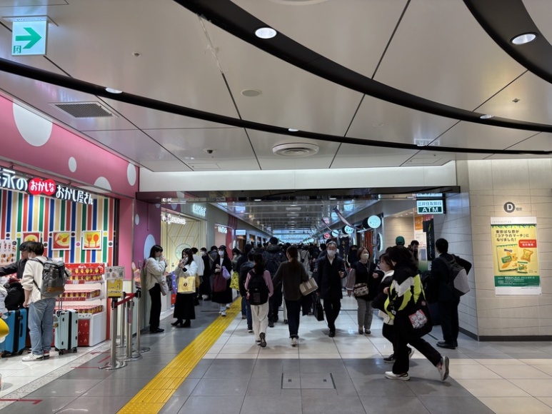 Tokyo Ramen Street Entrance