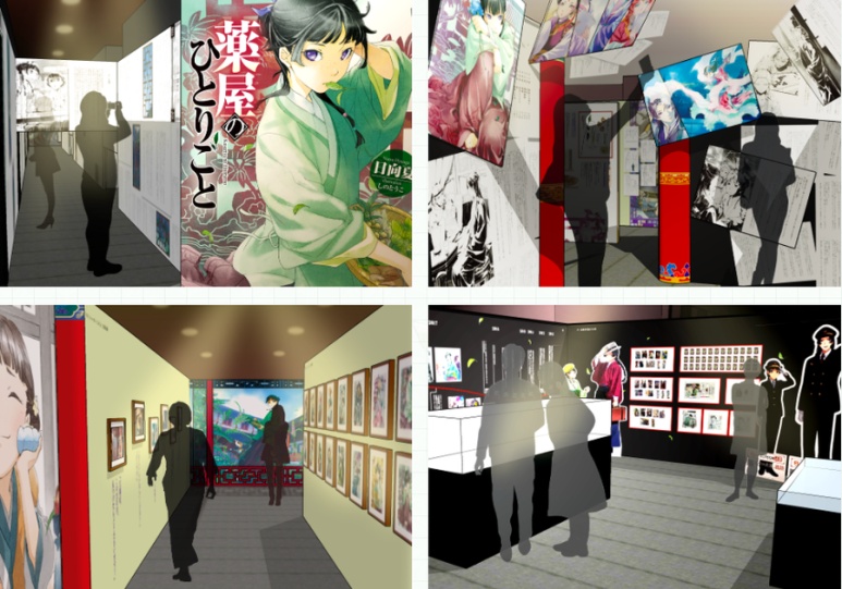 The Apothecary Diaries original art exhibition at Tokyo Skytree