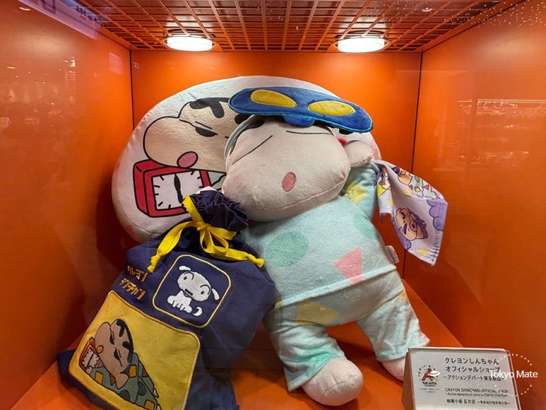 Tokyo Station Character Street Crayon Shin-chan