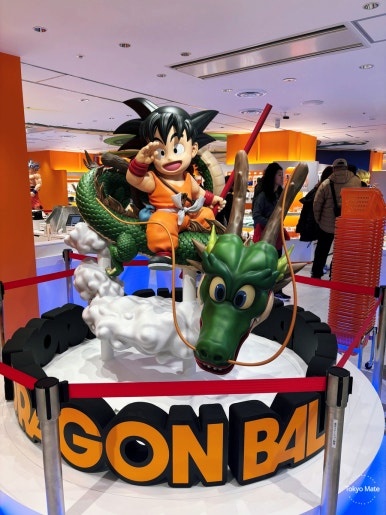 Tokyo Station Character Street 1st floor Dragon Ball Store 2