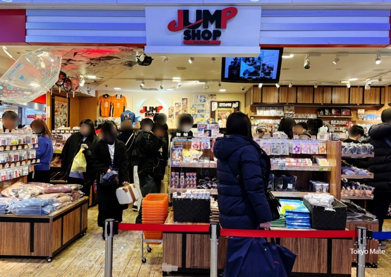 Tokyo Station Character Street Jump Shop