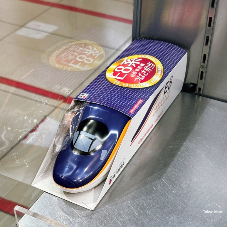 駅弁屋祭 新幹線E8弁当