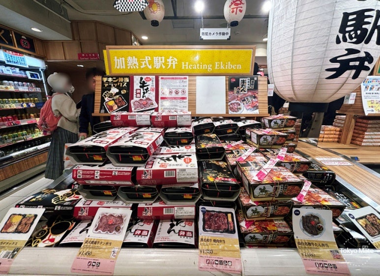 駅弁屋祭 加熱式弁当コーナー