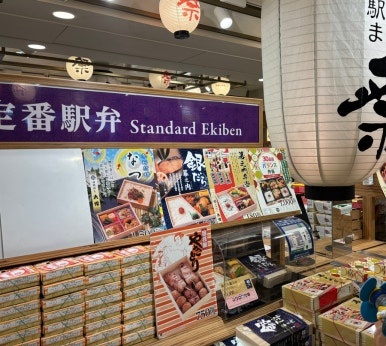 Ekibenya Matsuri inside Tokyo Station ticket gates
