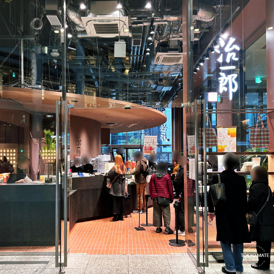 Jiichiro KITTE Marunouchi store exterior