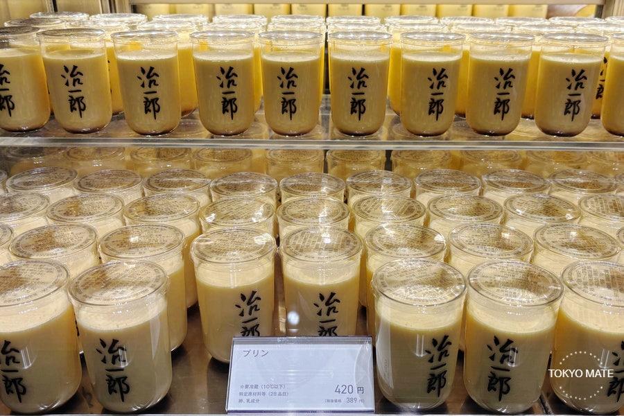 Jiichiro pudding with rich egg yolk flavor